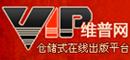 維普在線網(wǎng)