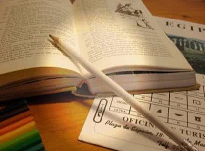 北京工業大學出版社教材出版有哪些