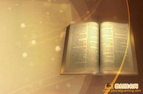副主編出版,評職稱
