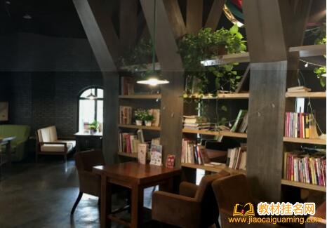 出一本教材有書號大約多少費用