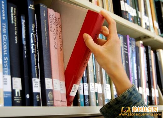 科學出版社教材費用多少