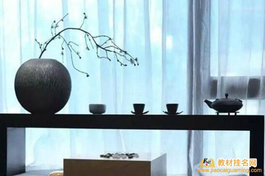 高中化學教材第一主編出版