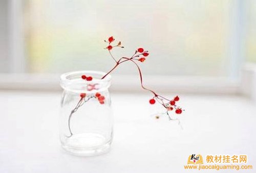 高中美術(shù)教材出版流程全解