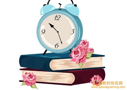 初中歷史教材出版如何申請書號