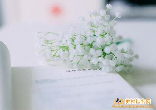 教材出版如何聯(lián)系出版社