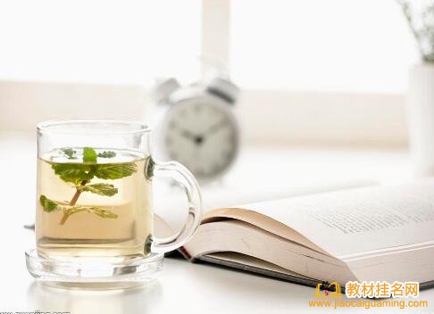 副主編出版社證明怎么開
