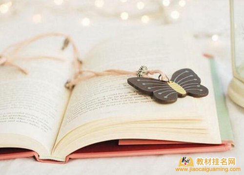 教科書和教材的區(qū)別