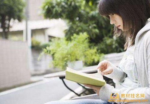 成為教材副主編的要求條件