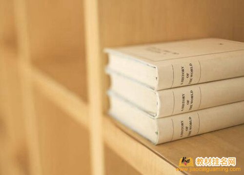 教材出版如何申請副主編