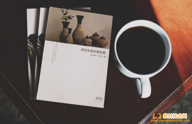 可以幫助出書的服務(wù)