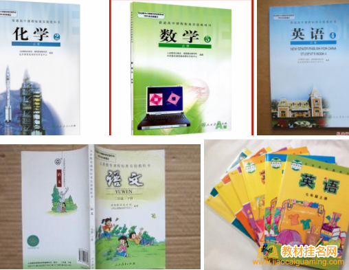 哪能咨詢到教材出版費用