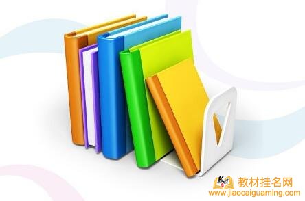 副主編的字符數是多少