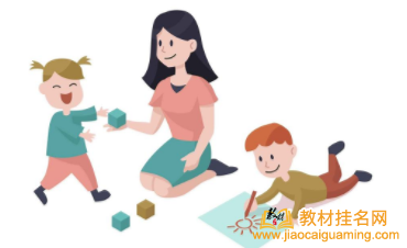 幼兒園教師