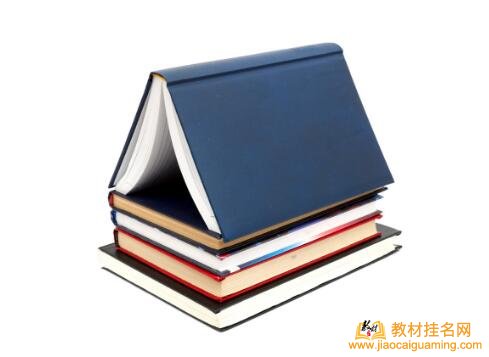 評(píng)副教授教材必須是主編嗎