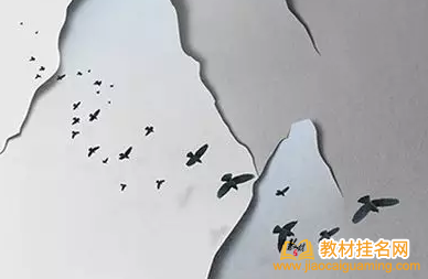 教材怎么申請資助
