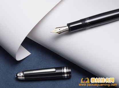醫(yī)生能參與教材嗎，怎么署名